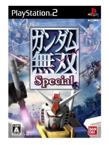 【PS2】プレイステーション2の名作・アクションゲーム人気投票＆ランキング【ACT】　512位　ガンダム無双 Specialの画像