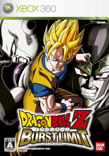 XBox360の名作・アクションゲーム人気投票＆ランキング【ACT】　52位　ドラゴンボールZ バーストリミットの画像