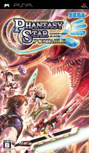 PSPのロールプレイング・ゲーム人気投票【プレイステーション・ポータプルRPGランキング】　111位　ファンタシースターポータブルの画像