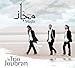 Song Maj by Le Trio Joubran on Majaz at Amazon