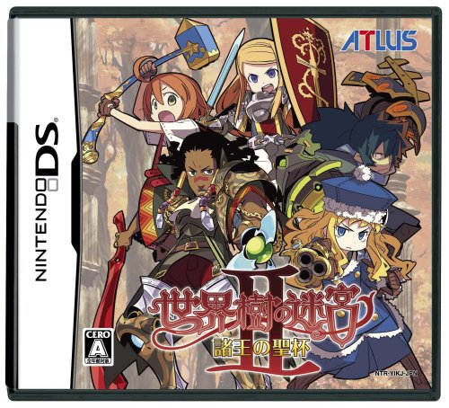【DS】ニンテンドーDSの名作・RPGゲーム人気投票＆ランキング【ロープレ】　99位　世界樹の迷宮II 諸王の聖杯の画像