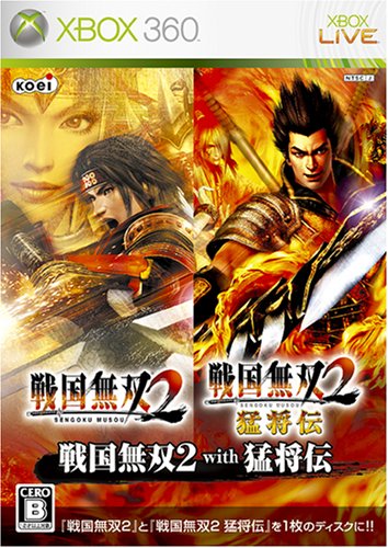 みんなで決める「戦国無双シリーズ」人気ナンバー1投票＆ランキング　16位　戦国無双2 with 猛将伝の画像