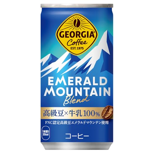 よく飲む缶コーヒーランキング・人気投票　19位　ジョージア エメラルドマウンテンの画像