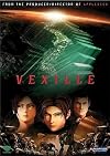 Vexille