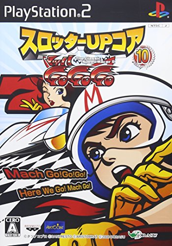 スロッターUPコアシリーズで一番面白かった作品を決める人気投票＆ランキング　4位　マッハGOGOGO2の画像
