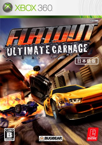 XBox360の名作・レーシングゲーム人気投票＆ランキング【RCG】　17位　フラットアウト アルティメット カルネージの画像