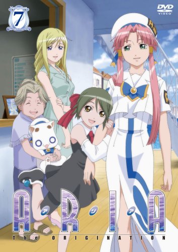 ARIA The ORIGINATION