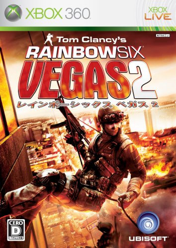XBox360の名作・シューティングゲーム人気投票&ランキング【STG】 34位 レインボーシックス ベガス 2の画像