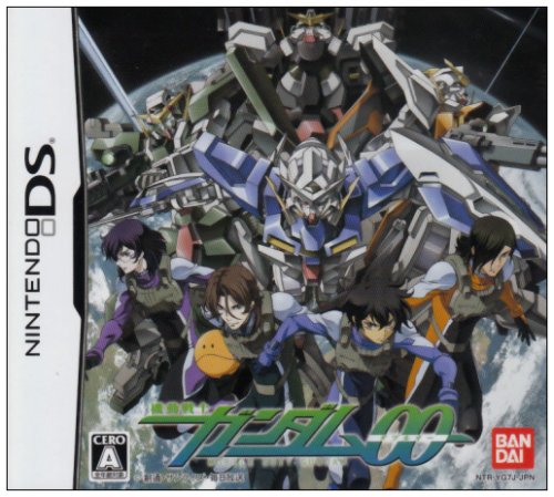 【DS】ニンテンドーDSの名作・アクションゲーム人気投票＆ランキング【ACT】　115位　機動戦士ガンダムOOの画像
