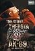 THE STORY OF REDSTA-69 Party-