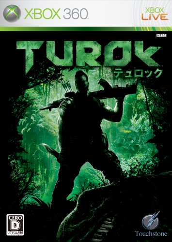 XBox360の名作・シューティングゲーム人気投票&ランキング【STG】 32位 テュロックの画像