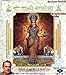 Song Shri saraswati chalisa by Suresh Wadkar on Shri laxmi chalisa with shri saraswati chalisa at Amazon