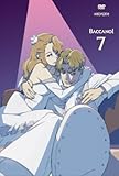 バッカーノ! 7