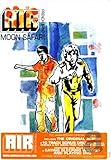 Moon Safari: 10th Anniversary [Deluxe Edition]