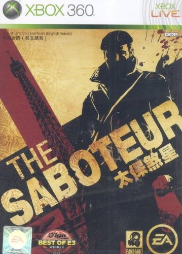 みんなの思い出が集結！輸入版 ゲーム人気投票・ランキング　12位　The Saboteurの画像