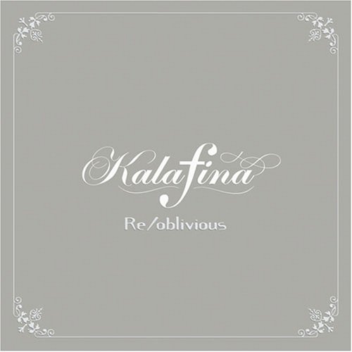 Re/oblivious jacket from amazon