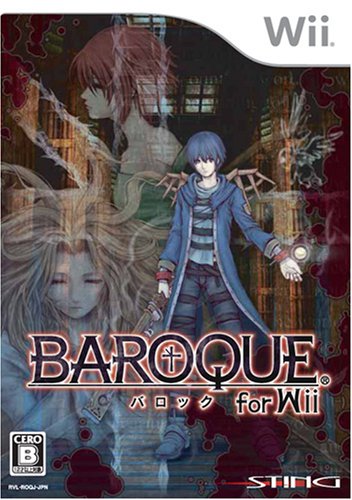 Wiiの名作・RPGゲーム人気投票＆ランキング【ロープレ】　6位　バロック for Wiiの画像