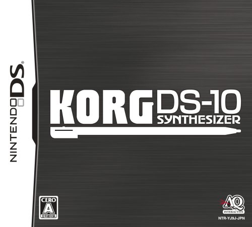KORGシリーズで一番面白かった作品を決める人気投票&ランキング 1位 KORG DS-10の画像