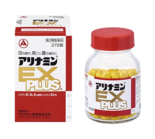 Alinamin EX Plus (270 tablets)