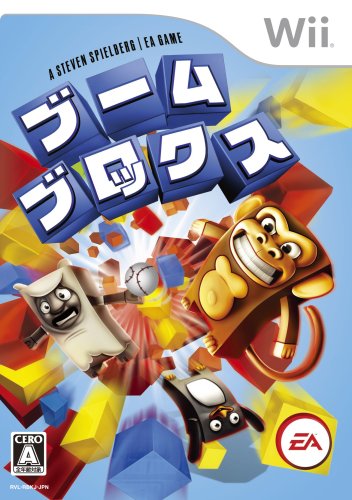 Wiiの名作・パズル・テーブルゲーム人気投票＆ランキング【PZL・TBL】　35位　ブーム ブロックスの画像