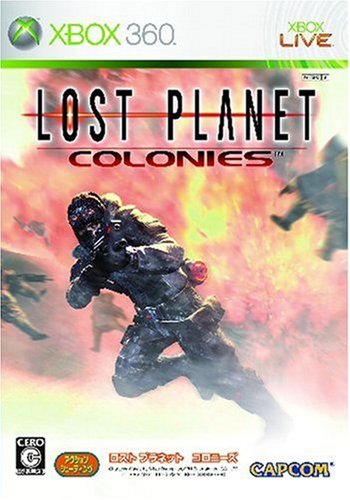 XBox360の名作・シューティングゲーム人気投票&ランキング【STG】 38位 ロストプラネット コロニーズの画像