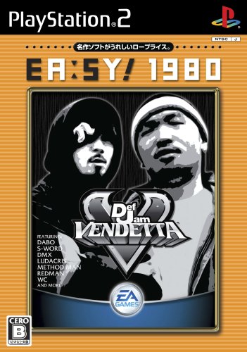 デフジャムシリーズで一番面白かった作品を決める人気投票＆ランキング　3位　Def Jam Vendettaの画像