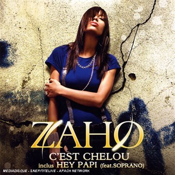 C'est Chelou