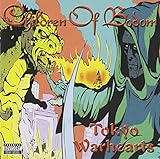 Tokyo Warhearts (1999)