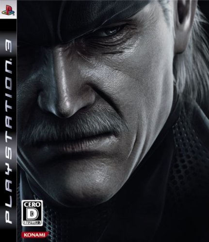【PS3】プレイステーション3の名作・アクションゲーム人気投票＆ランキング【ACT】　28位　メタルギアソリッド4 ガンズ・オブ・ザ・パトリオットの画像