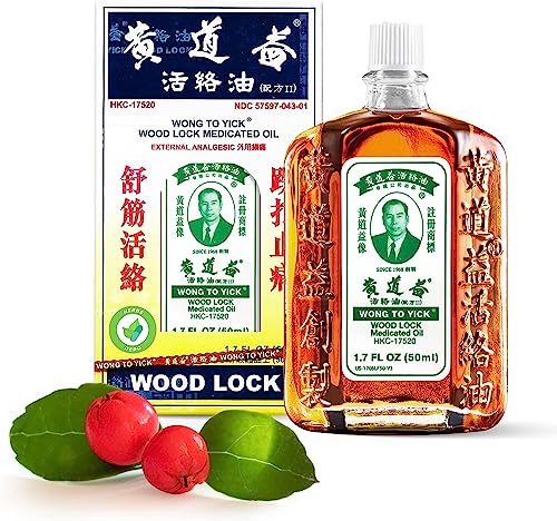 White Flower External Analgesic Balm Oil 20ml/ 0.676fl Oz., Authentic US import (1 bottle)