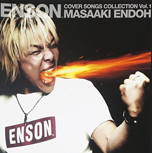ENSON ～COVER SONGS COLLECTION Vol.1～ jacket from amazon