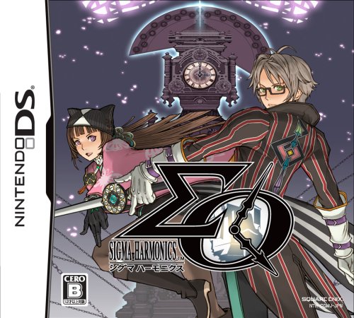 【DS】ニンテンドーDSの名作・RPGゲーム人気投票&ランキング【ロープレ】 124位 シグマ ハーモニクスの画像
