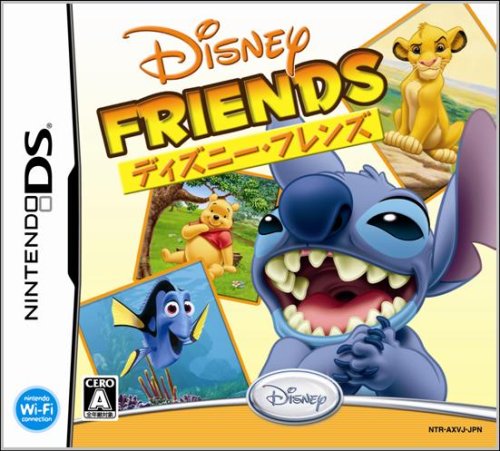 みんなで決めるディズニー・インタラクティブのゲーム人気ナンバー1投票＆ランキング　17位　ディズニー・フレンズの画像
