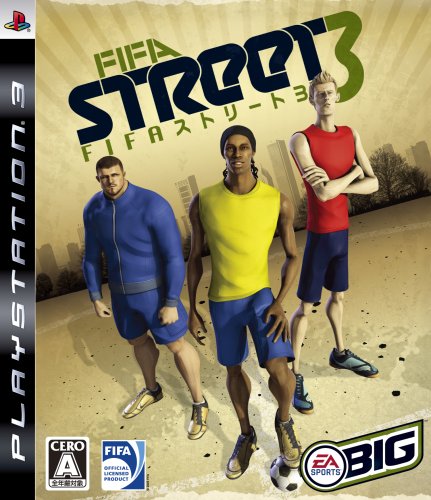 【PS3】プレイステーション3の名作・スポーツ・ゲーム人気投票&ランキング【Sports】 57位 FIFA ストリート3の画像