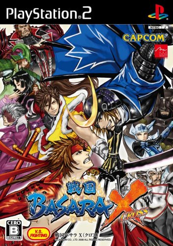 戦国BASARAのシリーズゲームの人気ランキング　8位　戦国BASARA X(クロス)の画像
