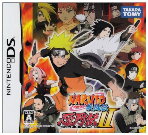 みんなで決めるタカラトミーアーツのゲーム人気ナンバー1投票&ランキング 58位 NARUTO 疾風伝 忍列伝IIの画像