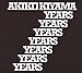 Song Hakobi (0801) by Akiko Kiyama on Seven Years at Amazon