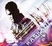 Song Move for Me by Kaskade on Strobelite Seduction at Amazon