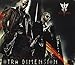 Song Te Hice Mujer by Wisin &amp; Yandel on Los Extraterrestres: Otra Dimension at Amazon