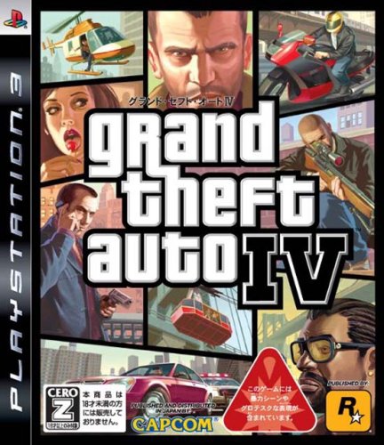 【PS3】プレイステーション3の名作・アクションゲーム人気投票＆ランキング【ACT】　31位　グランド・セフト・オートIVの画像