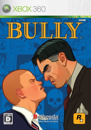 XBox360の名作・アクションゲーム人気投票＆ランキング【ACT】　54位　BULLYの画像