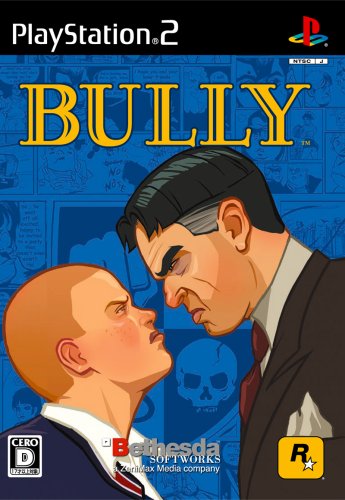 【PS2】プレイステーション2の名作・アクションゲーム人気投票＆ランキング【ACT】　473位　BULLYの画像