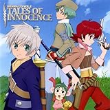 ドラマCD テイルズオブイノセンス