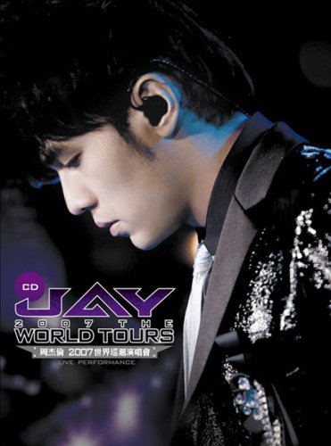 Jay 2007: The World Tours