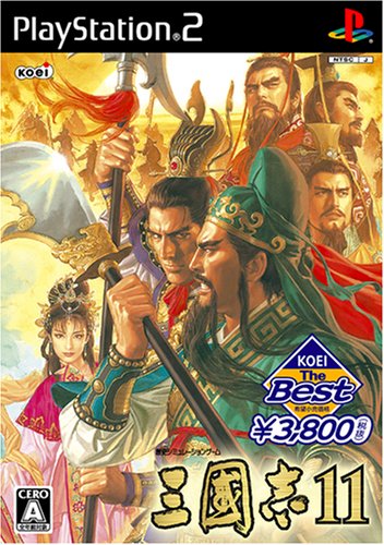 コーエーテクモゲームスで最高傑作のゲームを決める人気投票＆ランキング　82位　三國志11の画像