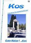 Kos (film)