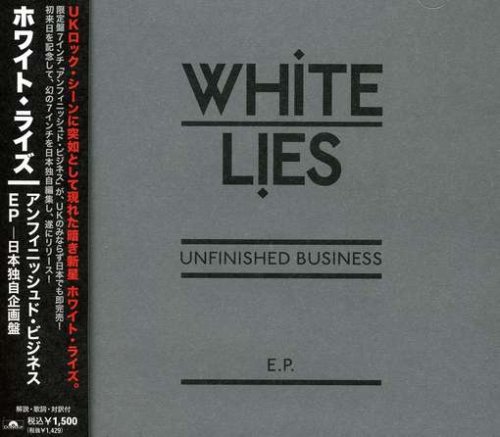Unfinished Business [EP]