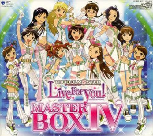アイドルマスターシリーズで一番面白かったゲームを決める人気投票&ランキング 13位 アイドルマスター ライブフォーユー!の画像
