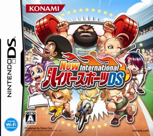 【DS】ニンテンドーDSの名作・スポーツ・ゲーム人気投票＆ランキング【Sports】　27位　New International ハイパースポーツDSの画像