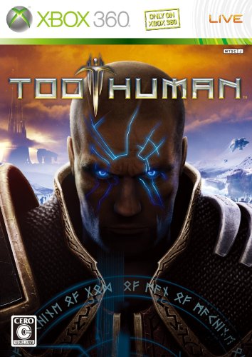 XBox360の名作・アクションゲーム人気投票＆ランキング【ACT】　56位　トゥー・ヒューマンの画像